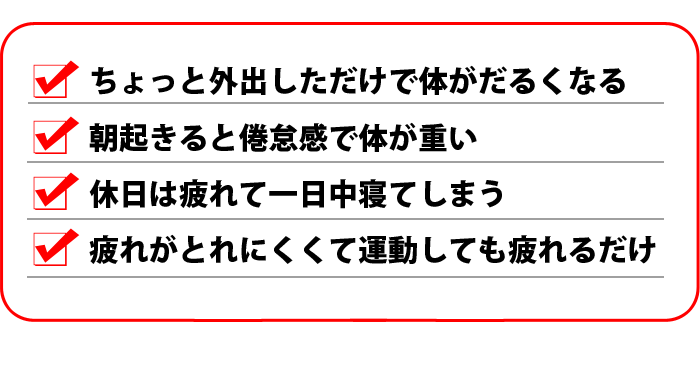 ���̂悤�ȏǏ�ŔY��ł��܂��񂩁H