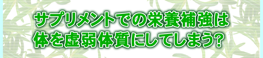 �T�v�������g�ł̉h�{�⋭�͑̂�����̎��ɂ��Ă��܂��H 