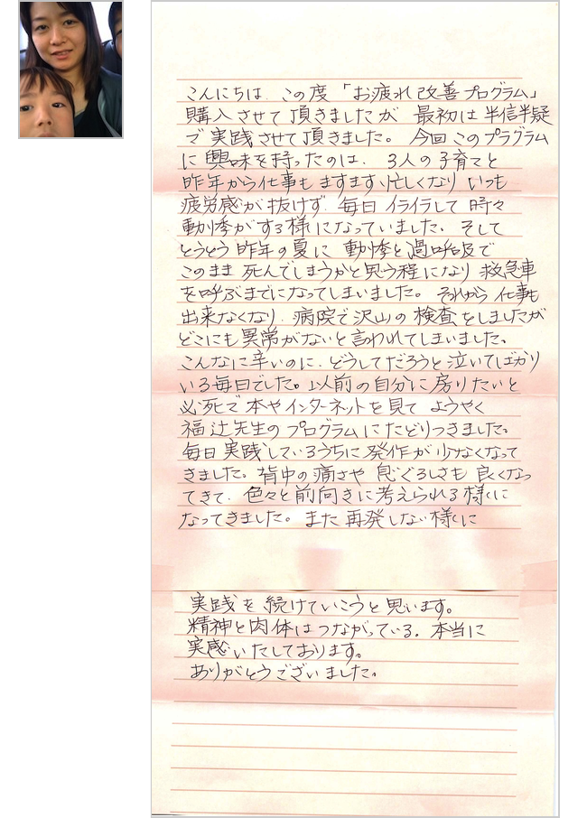 �É����@��L�b������