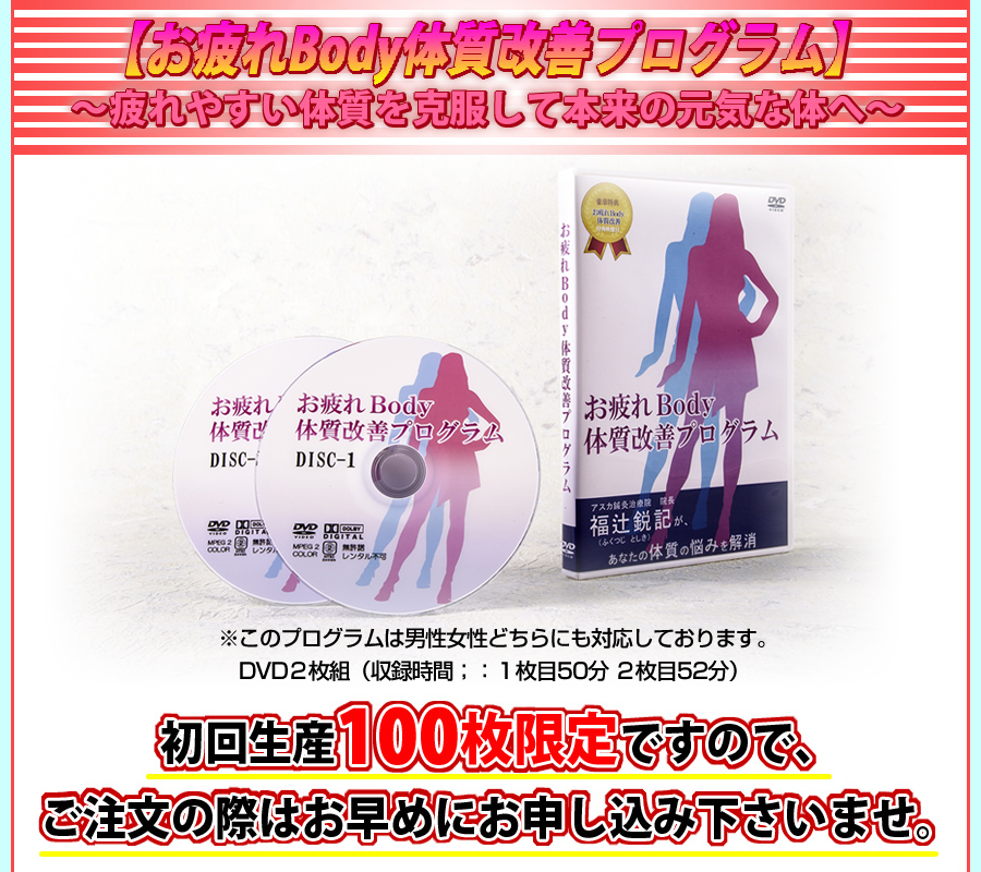 �y�����Body�̎����P�v���O�����z�`���₷���̎����������Ė{���̌��C�ȑ̂ց`