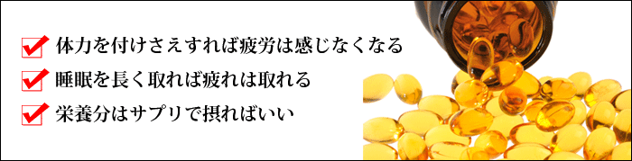 �E�̗͂�t����������Δ�J�͊����Ȃ��Ȃ�E�����𒷂����Δ��͎���E�h�{���̓T�v���Őۂ�΂���